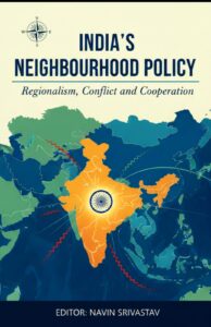 Home energizing marine lotion